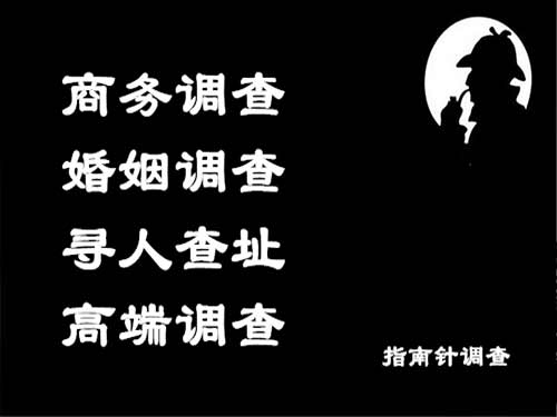 綦江侦探可以帮助解决怀疑有婚外情的问题吗